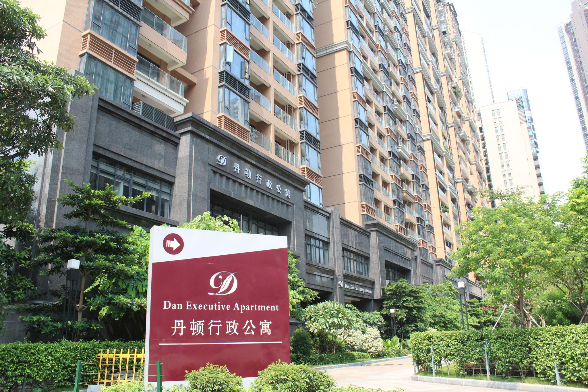 Dan Executive Hotel Apartment Zhujiang New Town Cantão Exterior foto